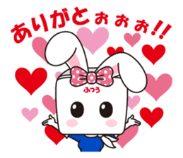 HighBRICCO-chan sticker #9396948