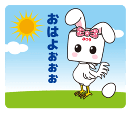 HighBRICCO-chan sticker #9396950