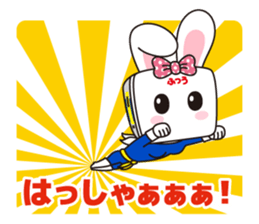 HighBRICCO-chan sticker #9396952