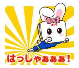 HighBRICCO-chan sticker #9396952