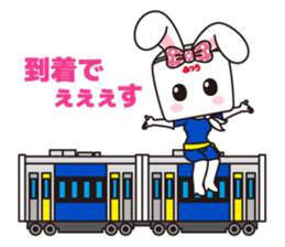 HighBRICCO-chan sticker #9396953