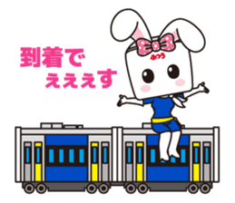 HighBRICCO-chan sticker #9396953