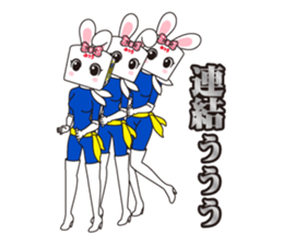 HighBRICCO-chan sticker #9396954