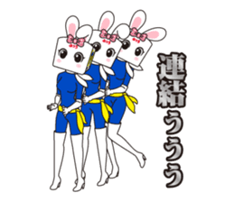 HighBRICCO-chan sticker #9396954