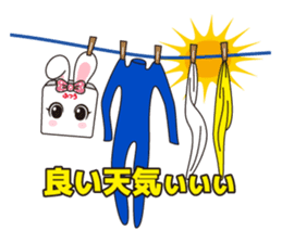 HighBRICCO-chan sticker #9396956