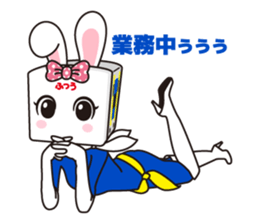 HighBRICCO-chan sticker #9396960