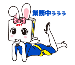 HighBRICCO-chan sticker #9396960