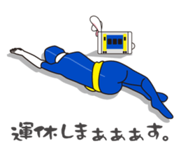 HighBRICCO-chan sticker #9396962