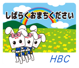 HighBRICCO-chan sticker #9396965