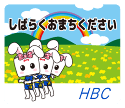 HighBRICCO-chan sticker #9396965