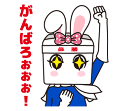 HighBRICCO-chan sticker #9396966