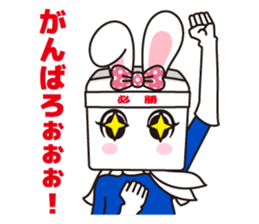 HighBRICCO-chan sticker #9396966