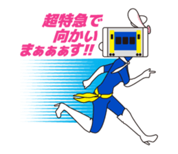 HighBRICCO-chan sticker #9396971