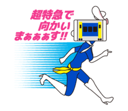 HighBRICCO-chan sticker #9396971