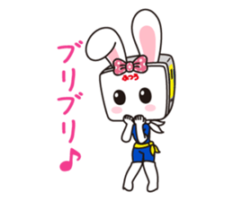 HighBRICCO-chan sticker #9396972
