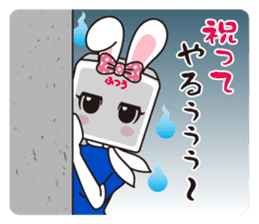 HighBRICCO-chan sticker #9396978