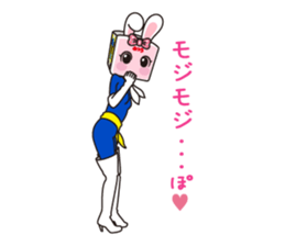 HighBRICCO-chan sticker #9396980