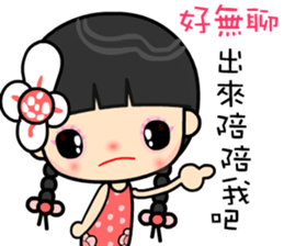 I love my happy lady sticker #9397104