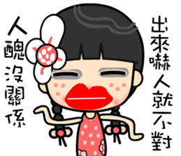 I love my happy lady sticker #9397105