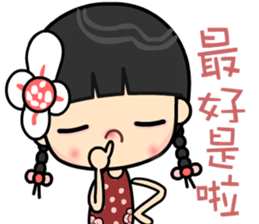 I love my happy lady sticker #9397109