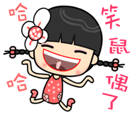 I love my happy lady sticker #9397110