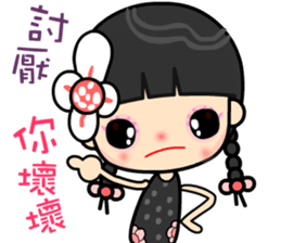 I love my happy lady sticker #9397111