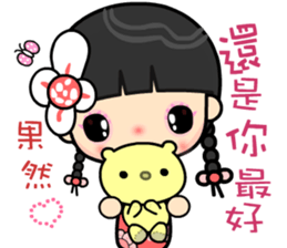 I love my happy lady sticker #9397113