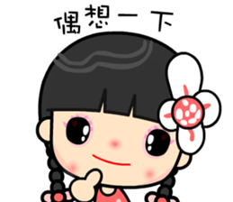 I love my happy lady sticker #9397115