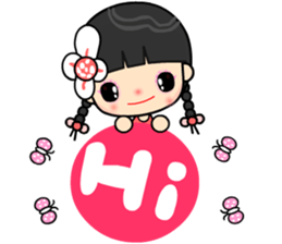 I love my happy lady sticker #9397119