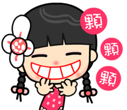 I love my happy lady sticker #9397124