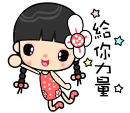 I love my happy lady sticker #9397127