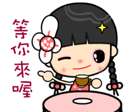 I love my happy lady sticker #9397128