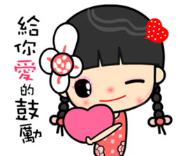 I love my happy lady sticker #9397130