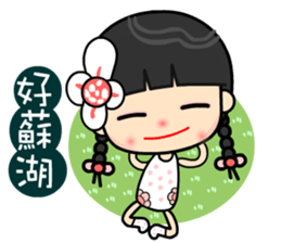 I love my happy lady sticker #9397132