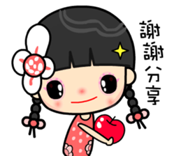 I love my happy lady sticker #9397137