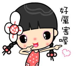 I love my happy lady sticker #9397143