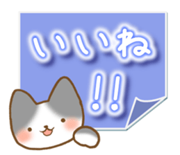 Various cats. sticker #9397225