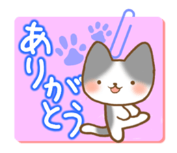 Various cats. sticker #9397231