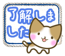 Various cats. sticker #9397232