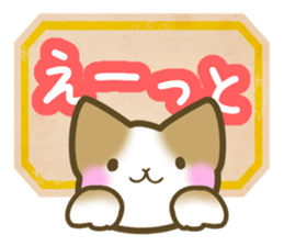 Various cats. sticker #9397233