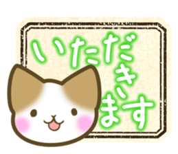 Various cats. sticker #9397234