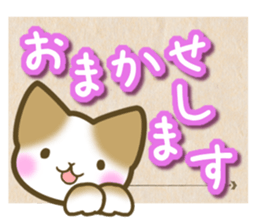 Various cats. sticker #9397237