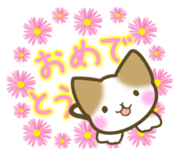 Various cats. sticker #9397239