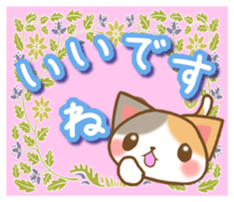 Various cats. sticker #9397244