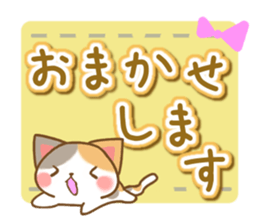 Various cats. sticker #9397247