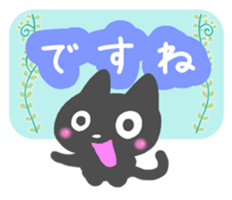 Various cats. sticker #9397248