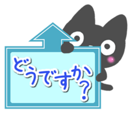 Various cats. sticker #9397249