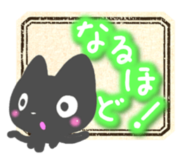 Various cats. sticker #9397252