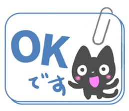 Various cats. sticker #9397255