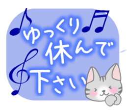 Various cats. sticker #9397256